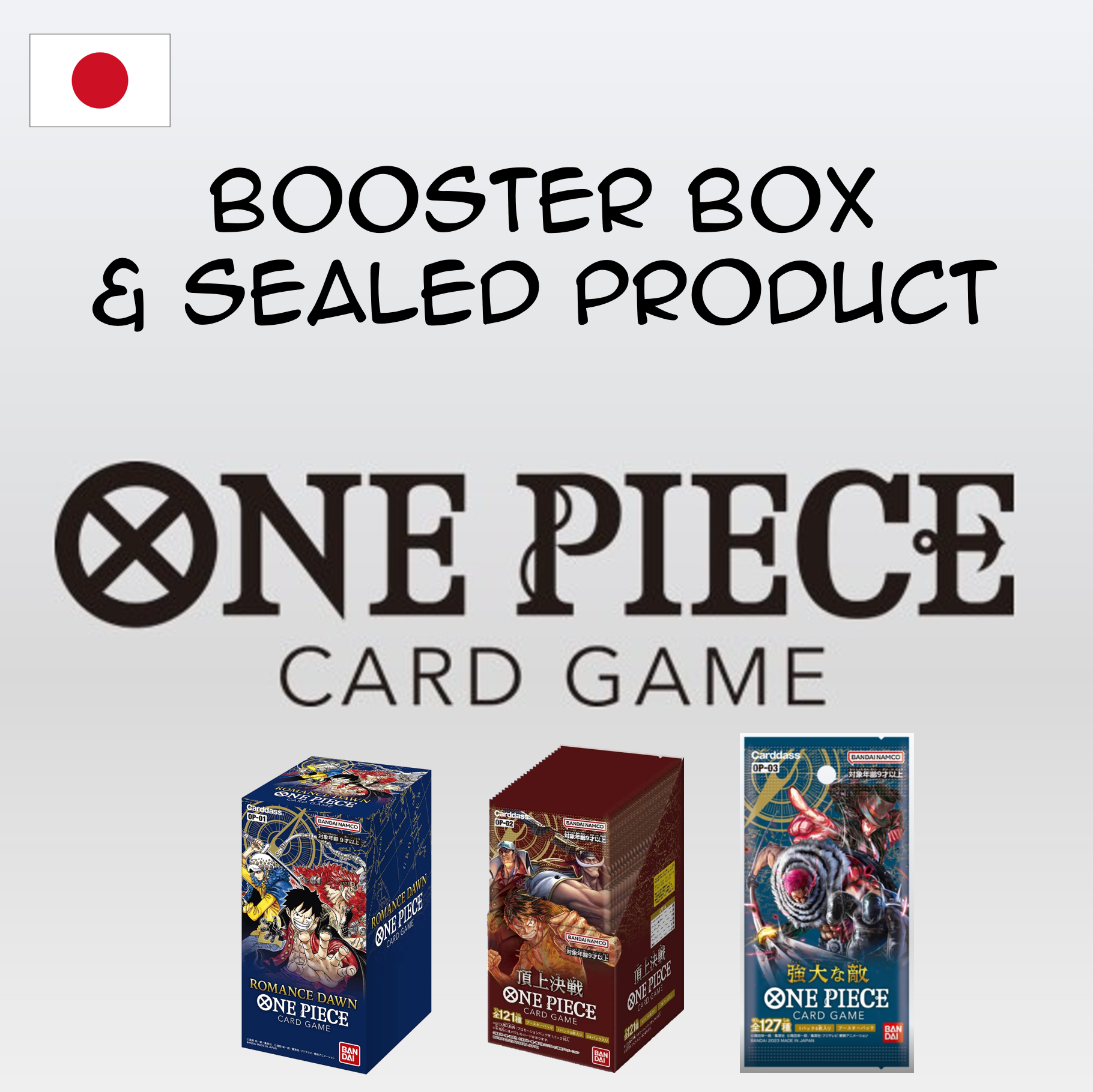 One Piece (Japanese Sealed)