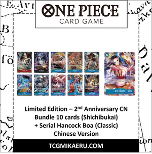 2CN_-_boa_cards.png?v=