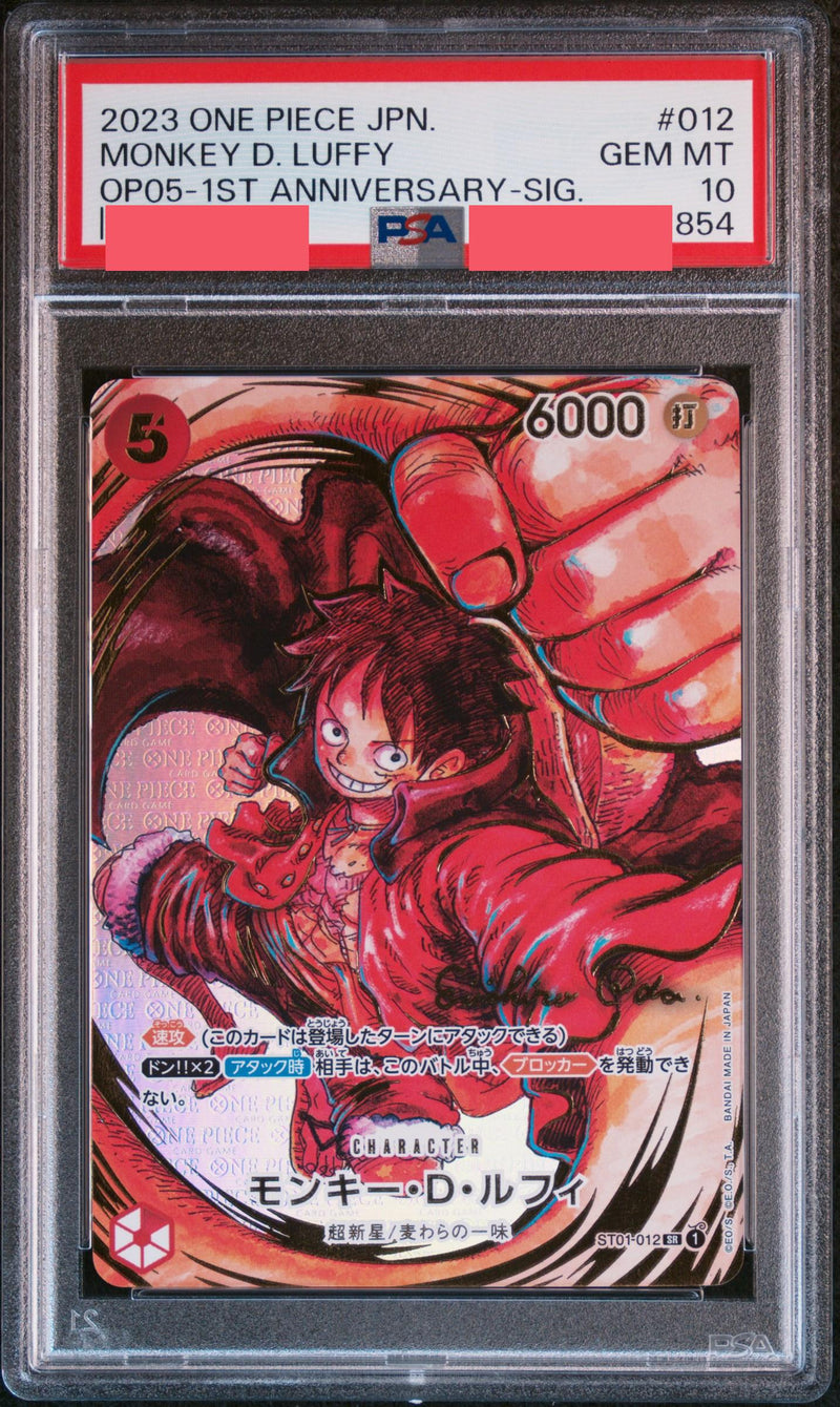 One Piece (GRADED PSA CARDS)