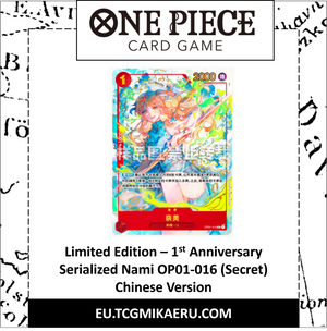 xodiac ナミル　トレカ OP CN] Serialized Nami OP01-016 - 1st Anniversary Box