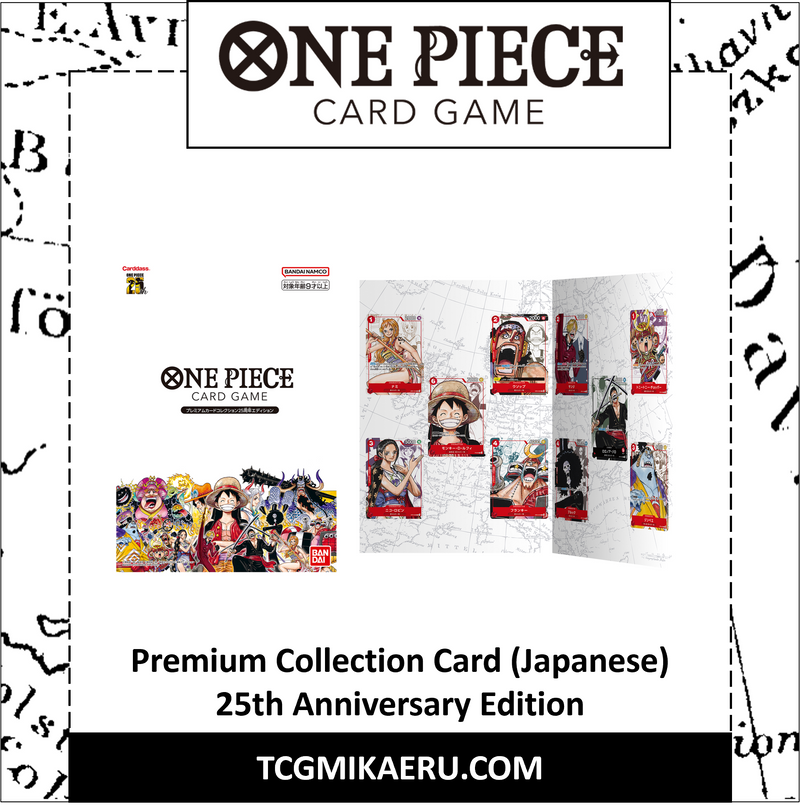 premium_25th.png?v=1718102283&