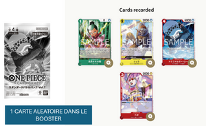 2023 コライドン SEALED BATTLE PR CARD PACK vol7.png?v=1717404857&width=300