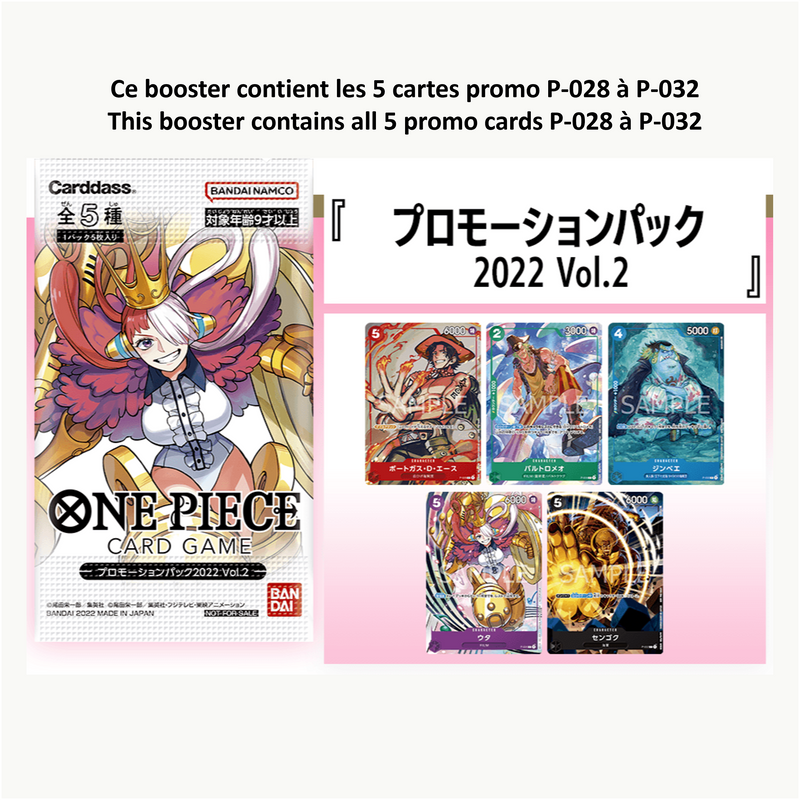 ONE PIECE 2022 特別セット One Piece 2022 Special Set | eBay